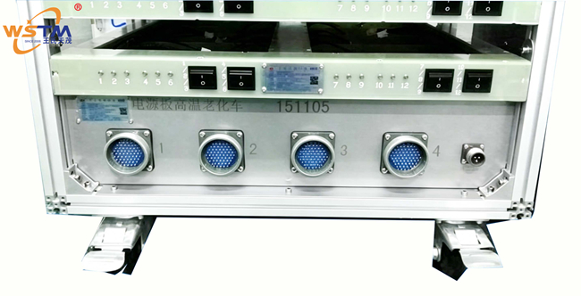 王氏天茂(美的集团-环境电器事业部)电源板高温负载老化车